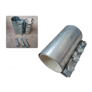 3 Inch Negative Pressure Air Metal Pipe Couplings For Chillers Pipes With 4 Bolt