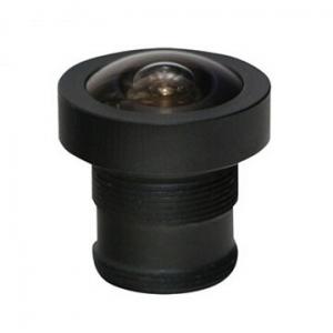 1/3" 2.18mm F2.5 Megapixel M12x0.5 mount 170degree wide angle lens for security camera