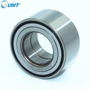 China High Precision Car Wheel Bearing  DAC25520037 With  Long Life And Low Noise supplier