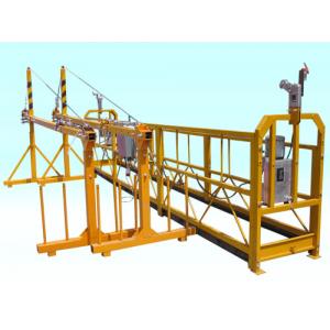 China ODM Steel Adjustable Cradle Yellow High Working Rope Suspended Window Cleaning Platform supplier