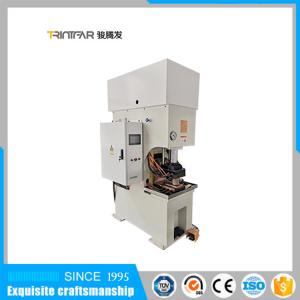 China Conductor Molecular Diffusion Welding Equipment Flexible Copper Spot Welding Machine supplier