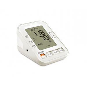 Large Scale LCD Digital Display Electric Blood Pressure Monitor
