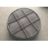 China 500mm Gas Liquid Separator , Wire Mesh Demister Of Gas Oil Tailor on sale
