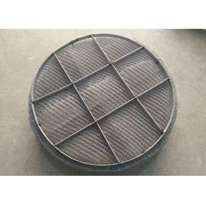 500mm Gas Liquid Separator , Wire Mesh Demister Of Gas Oil Tailor