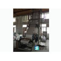 China Single Screw Hdpe Plastic Bag Blowing Machine Elevator Rotary Head CE Approved on sale