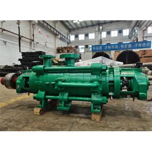 Ring Sectional Self Balancing SS304 Boiler Chemical Feed Pump 1360m3/h