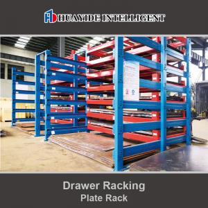 Drawer Racking  Warehouse Storage Sheet Metal Rack Steel Plate Rack