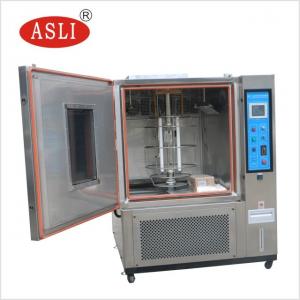 China Xenon Arc Light Fastness Test Xenon Lamp Weathering Resistance Aging Test Chamber supplier