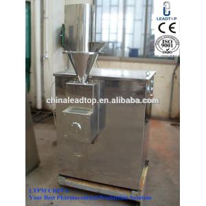 China Stainless Steel hydraulic Dry Granulator Machine With Capacity 20-100L supplier