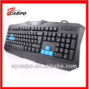 China High Quality Usb wired gaming Keyboard T910 supplier