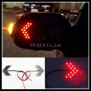 China Car LED Side Mirror Guide Light Turn Signal Arrow Light 14 SMD LED Mirror Arrow Light supplier