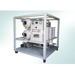 China High Voltage Used Transformer Oil Purifier Machine On Line Moisture Tester supplier