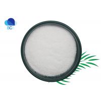 China High Quality Pharmaceutical Grade 99% Pure Adenosine Raw Material Powder CAS 58-61-7 on sale