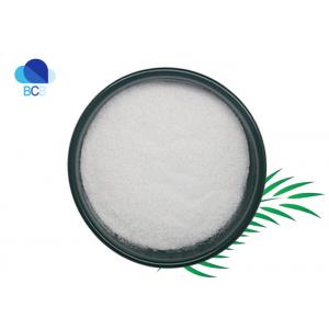 High Quality Pharmaceutical Grade 99% Pure Adenosine Raw Material Powder CAS 58-61-7