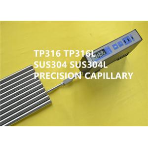 China TP316 / SUS316L Corrosion Resistant Stainless Steel Capillary Good Welding Performance supplier