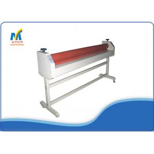 China Manual Cold Roll Laminator Machine supplier