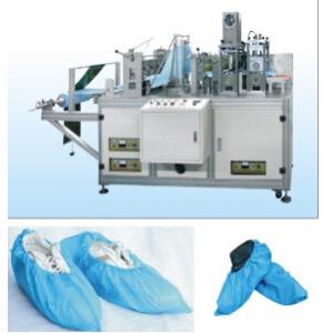60-80pcs/Min Non Woven Shoe Cover Machine Automatic Making Adjustable Ultrasonic Fusion And Shoe Cover Height