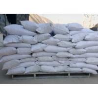 China High Electrical Resistivity Silica Fume Concrete For Refractory / Ceramic Materials on sale