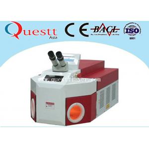 China Mini Laser Welding Machine For Jewelry , 120W Customized Silver Soldering Equipment supplier