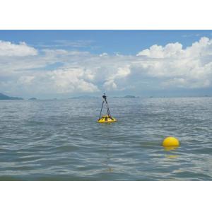 China High Stability Navigation Sea Marker Buoy Good Anti Collision Capability supplier