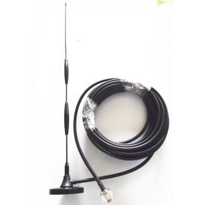 China 800-2100MHz Dual Band Magnetic Mount Antenna 12dBi Repeater Antenna RG58U Cable N Male supplier