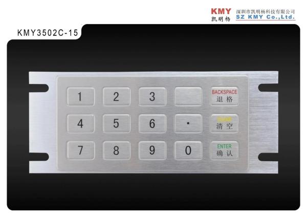 Metal USB Numeric Keypad Control Platform Vandalproof IP65 with 15 Keys
