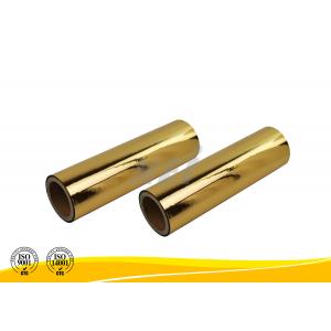China Gold Thermal Metallic Polyester Film , Reflective Mylar Film 3000Mm Length supplier