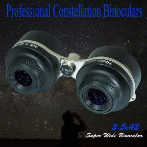 China Professional Constellation Binoculars 2.5x42 supplier