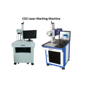 China Long Service Life Co2 Laser Engraver Machine 30w For Non Metal Materials supplier