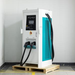 China Tipo do IEC 62196 - 1 carregador rápido 120KW OCPP 1.6J CCS 2 da C.C. de EV supplier