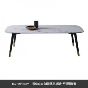 China Italian Simple Rock Board Small House Type Modern Living Room Household Creativity Europe supplier