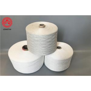 China Regenerated Thread Yarn , Ring Spun Polyester Cotton Yarn For Socks And Gloves supplier