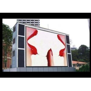 4mm Rgb Full Color Billboard Led Video Display Board With Clear Image