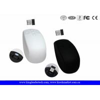 China CE FCC ROHS Certification 2.4ghz Wireless Optical Mouse Industry Mouse on sale