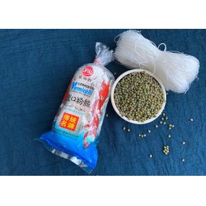 100g Oriental Style Low Fat Green Bean Vermicelli Pasta