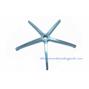China Office Chair Base Aluminium Pressure Die Casting Revolving Chair Base ADC12 supplier