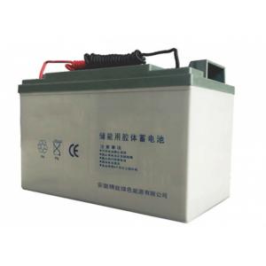 China Rechargeable Lead Acid Battery 100ah 150ah 200ah 250ah AGM Lithium Ion Battery supplier