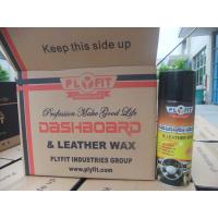 China OEM Cockpit Leather Car Care Products Dashboard Wax Spray Anti Fouling on sale