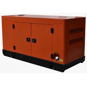 China 10KW To 400KW Ricardo Diesel Generator For Home Silent High Stability supplier