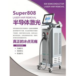 China Pain Free 800W Diode Laser Hair Removal Machine 500W supplier