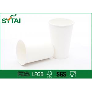 Polymer Materials Biodegradable Paper Cups For Tea , Cardboard Coffee Cups