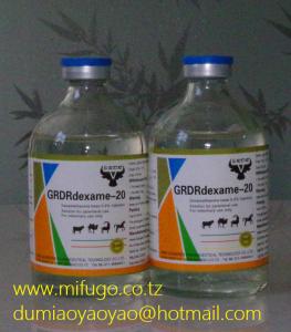 China MIFUGO Horse antibiotics 50ml 100ml 0.2% Dexamethasone injection on sale 