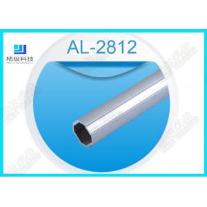 China Thickness 1.2mm Aluminium Alloy 6061 Pipe For Logistic Equipment Assembly supplier