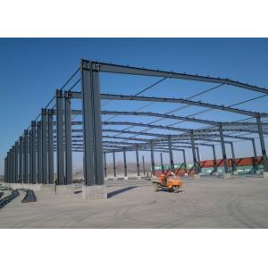 Gable frame prefabricated industrial steel structure warehouse