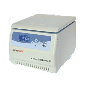 China Hospital Ideal Inspection Instrument Automatic Uncovering Constant Temperature Centrifuge CTK32 supplier