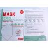High Efficiency Filtration KN95 Disposable Face Mask / FFP2 Respirator Facial