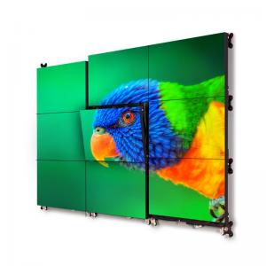 China 3x3 LCD Tv Wall Splicing Screen Video Wall Display Media Screen With Remote Control supplier