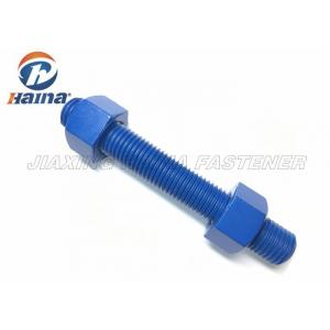 China ASTM A193 B7 carbon steel  Stud Blue Threaded Steel Bar Bolts and Nuts supplier