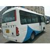 China Yuchai Diesel Engine Yutong Used Mini Tour Bus Good Condition wholesale