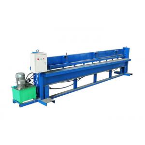 China Aluminum Profile Hydraulic Sheet Metal Guillotine Productivity 25-30 M/Min supplier